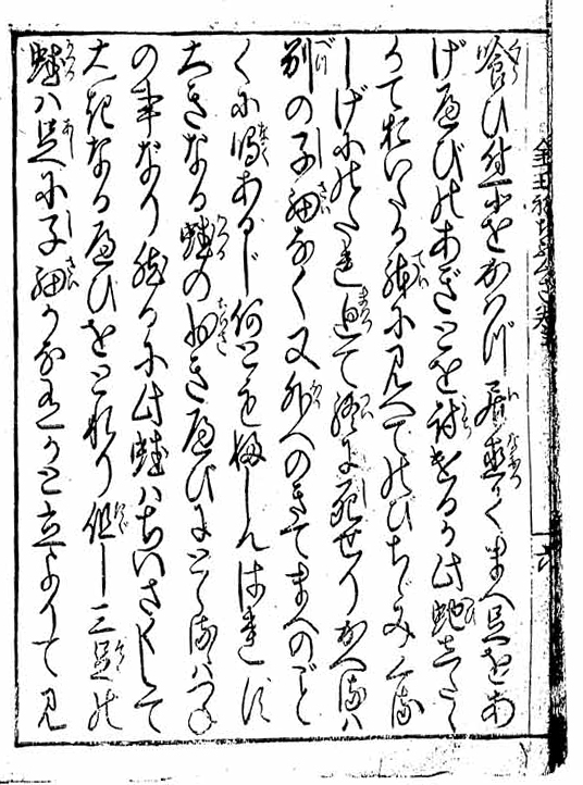 f:id:KihiminHamame:20201218155114j:plain