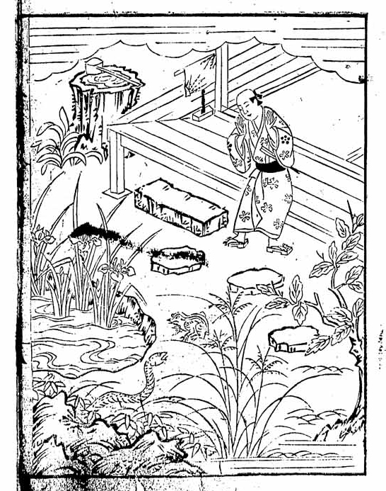 f:id:KihiminHamame:20201225003040j:plain