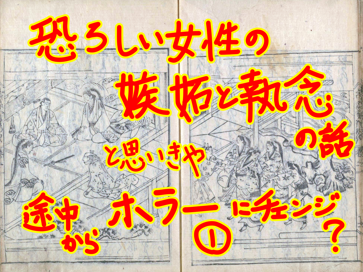 f:id:KihiminHamame:20210108003812j:plain