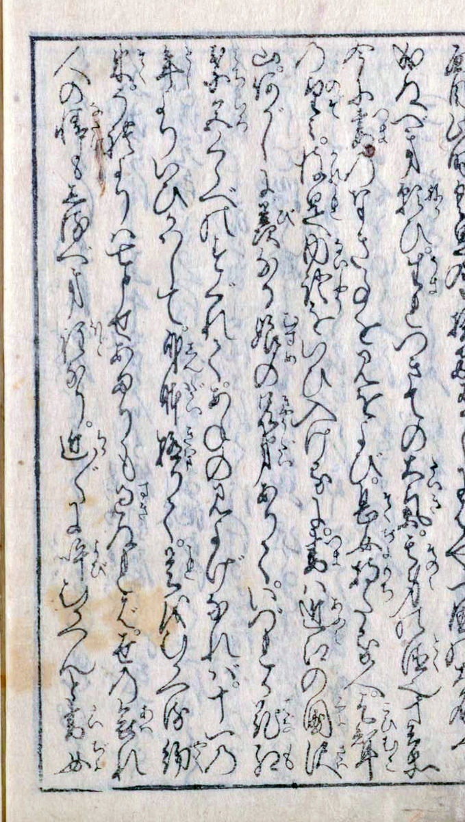 f:id:KihiminHamame:20210212142356j:plain