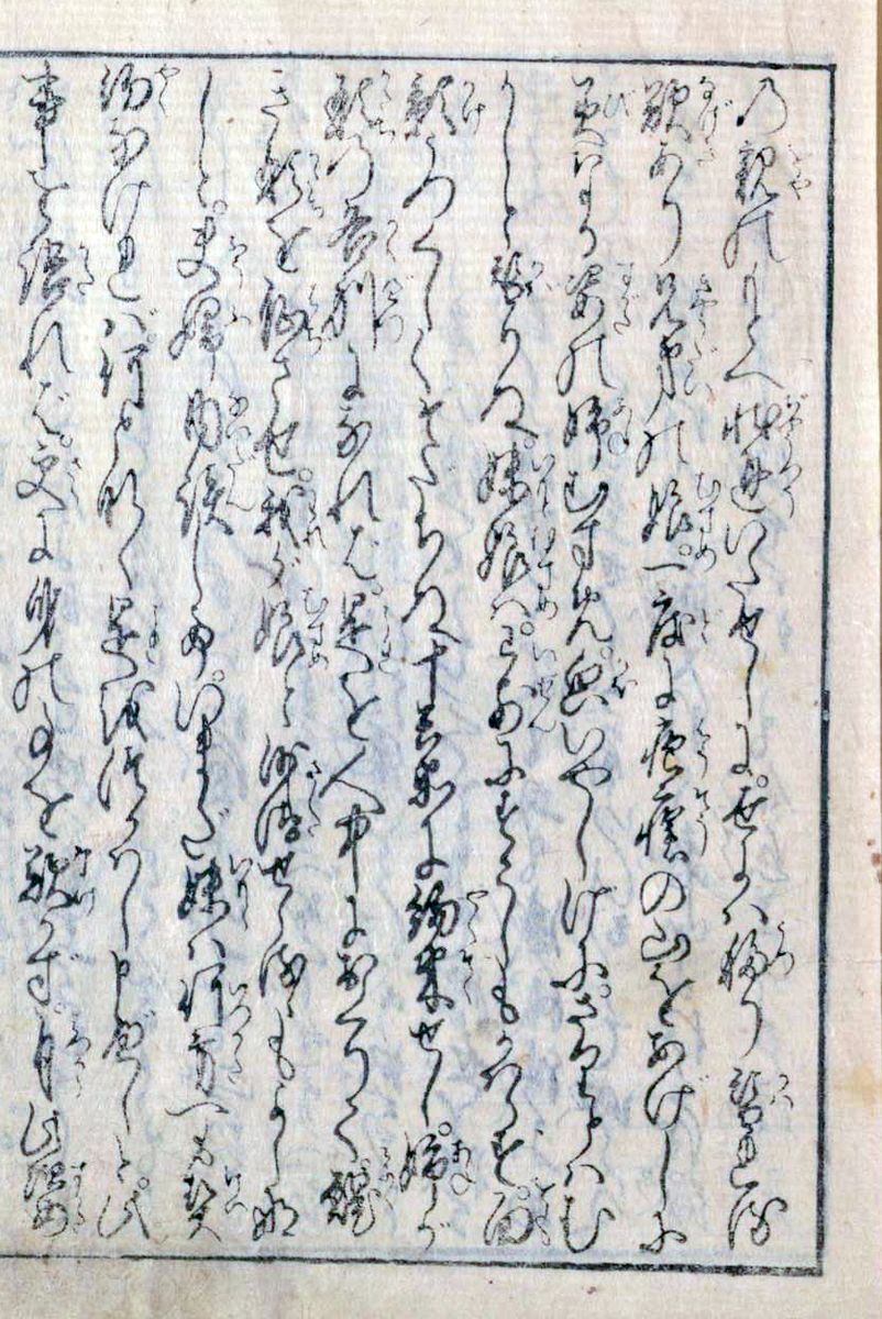 f:id:KihiminHamame:20210212142401j:plain