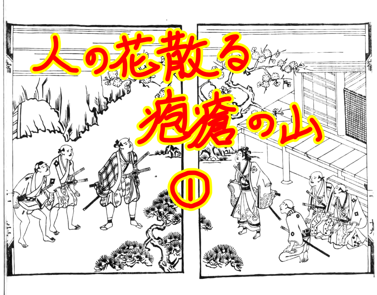 f:id:KihiminHamame:20210317213315j:plain