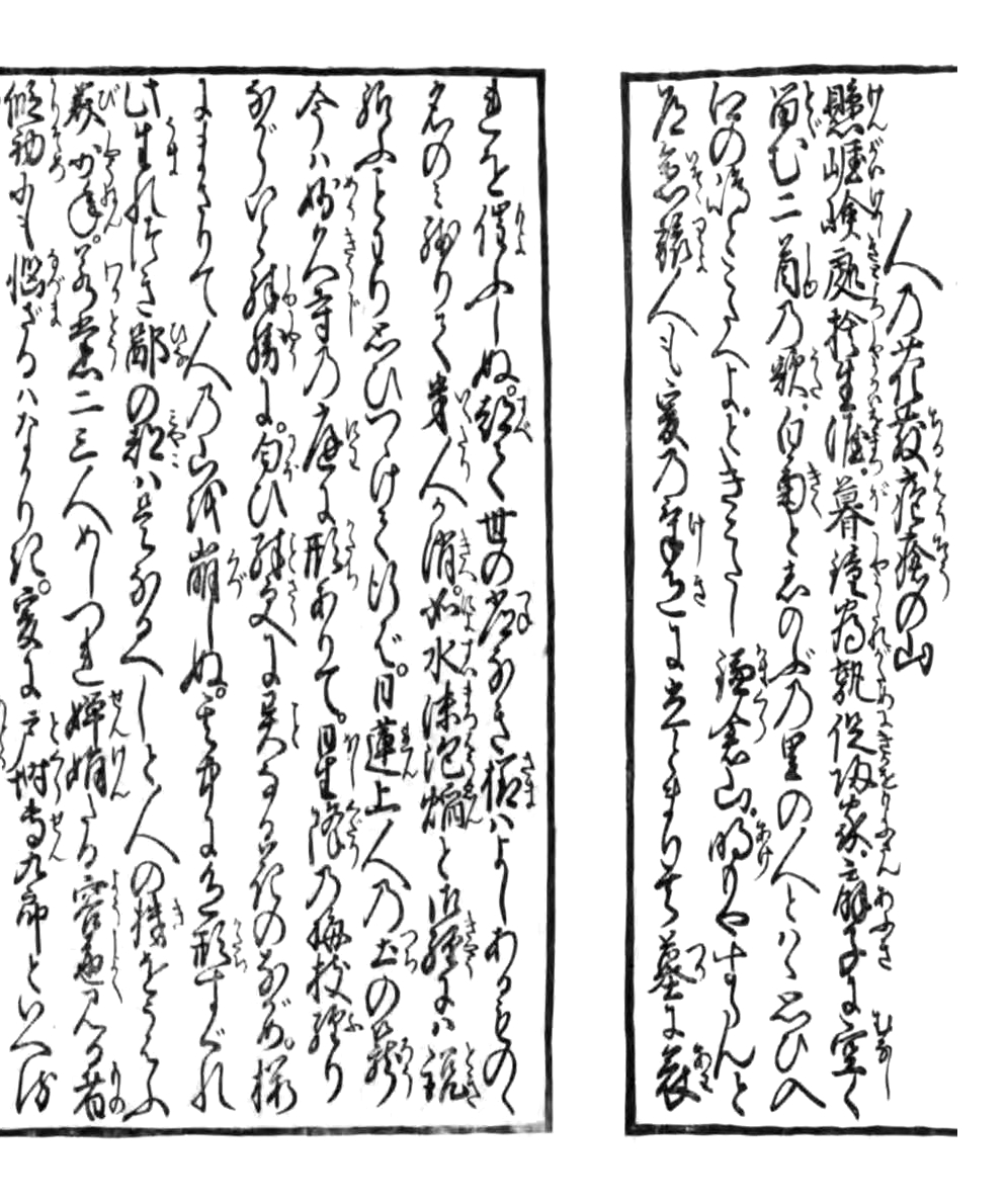 f:id:KihiminHamame:20210317213459j:plain