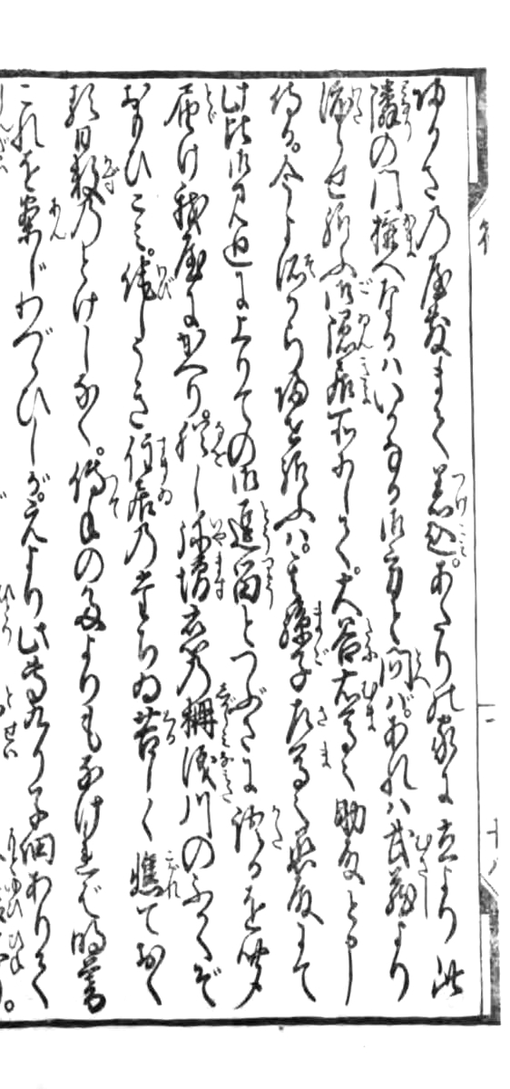 f:id:KihiminHamame:20210320120514j:plain