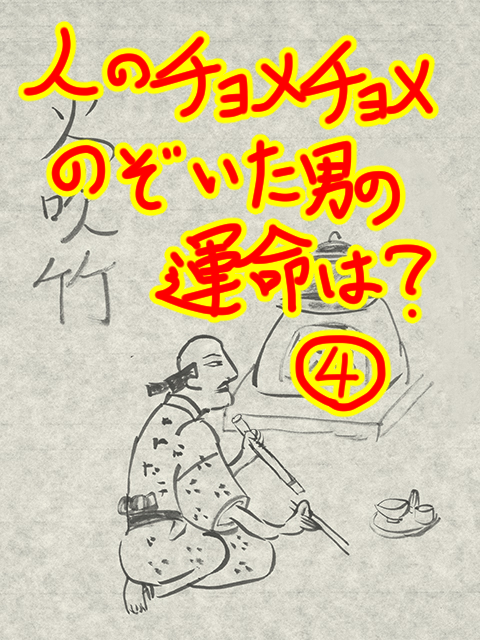 f:id:KihiminHamame:20210330132153j:plain