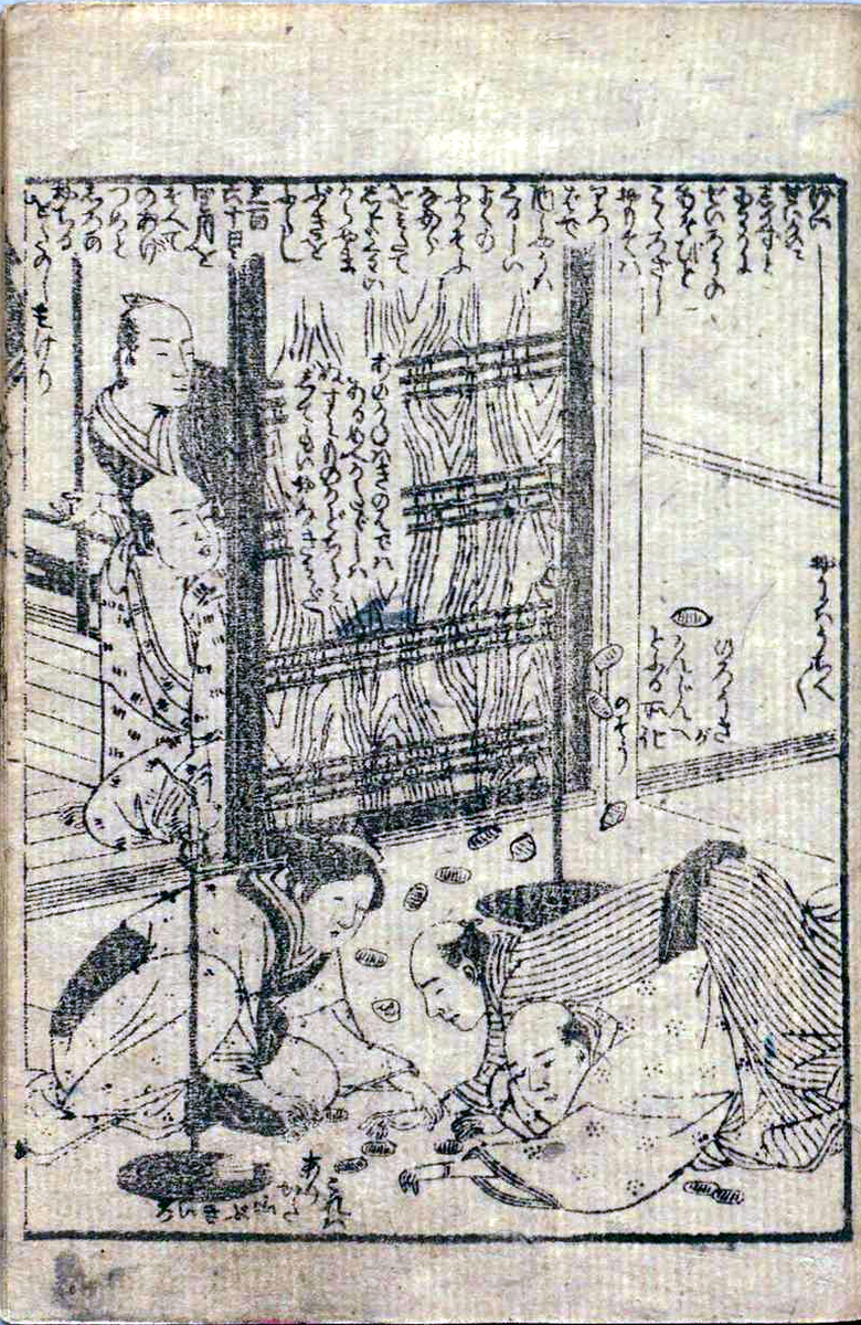 f:id:KihiminHamame:20210410173958j:plain