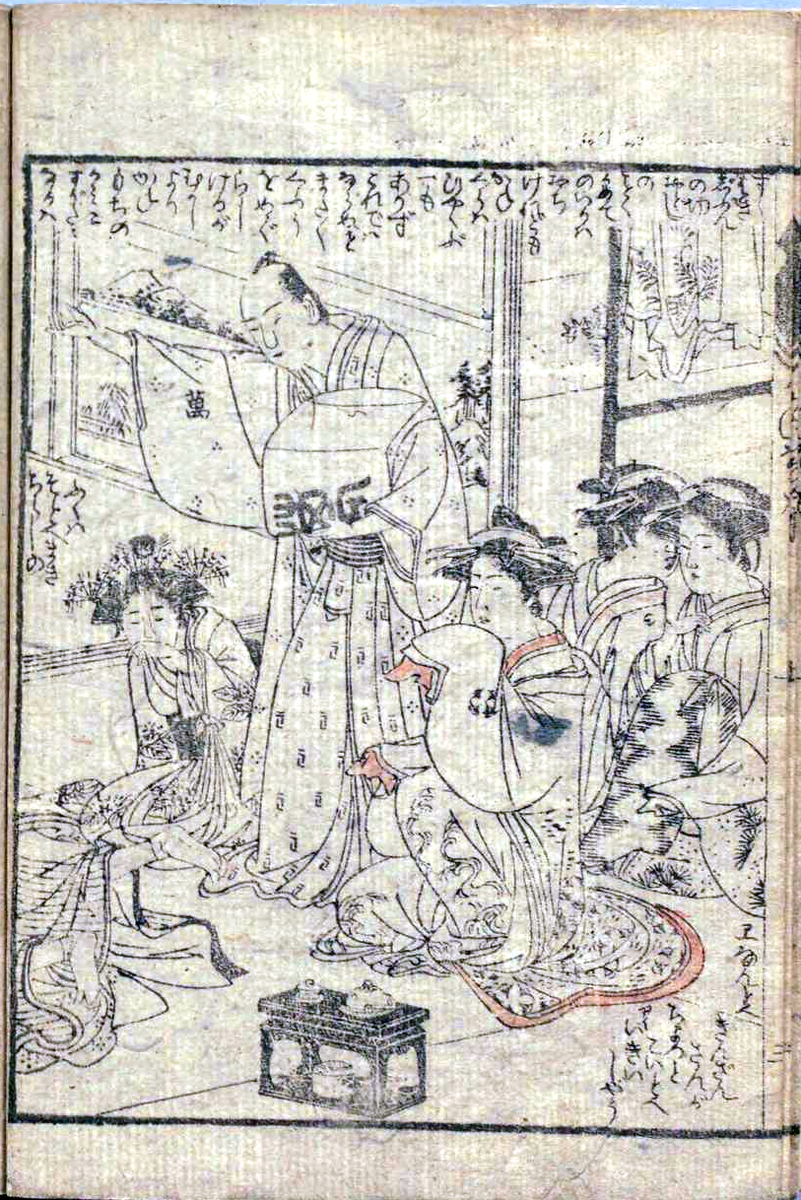 f:id:KihiminHamame:20210410174004j:plain