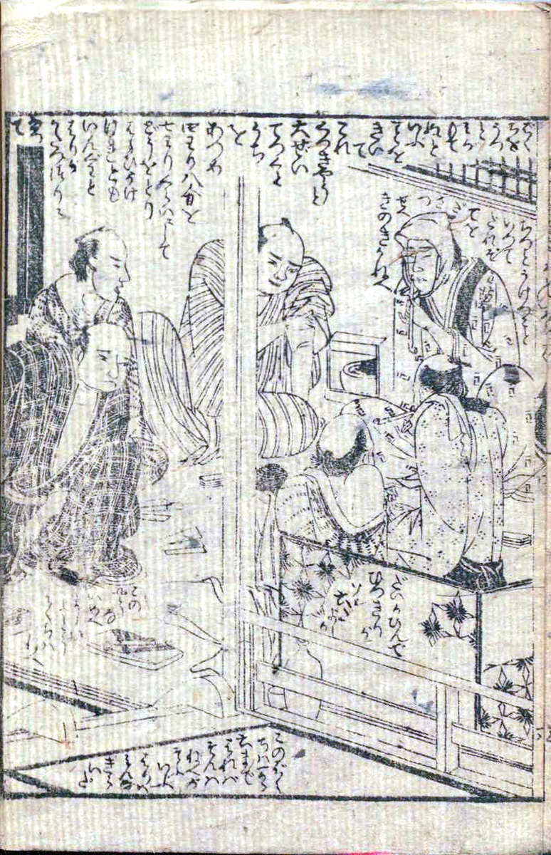 f:id:KihiminHamame:20210417173647j:plain