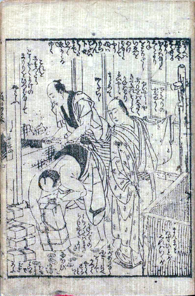 f:id:KihiminHamame:20210420172433j:plain