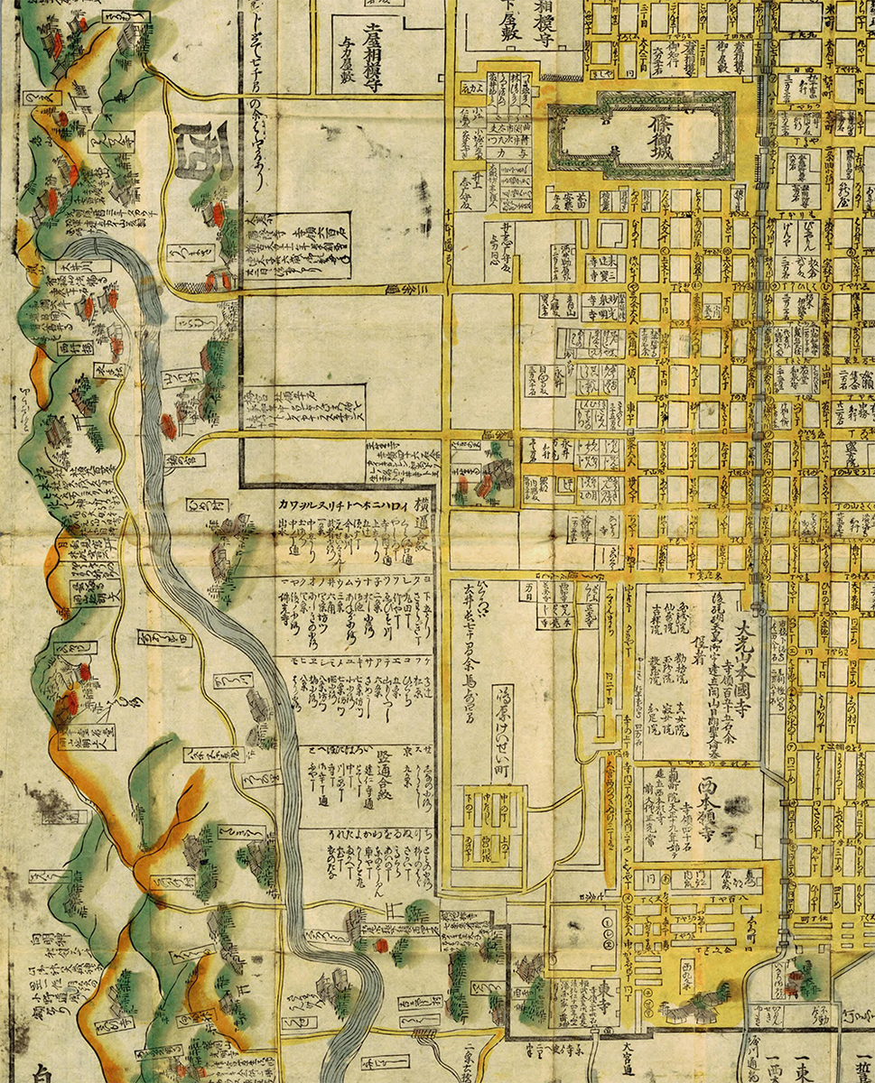 f:id:KihiminHamame:20210513134042j:plain