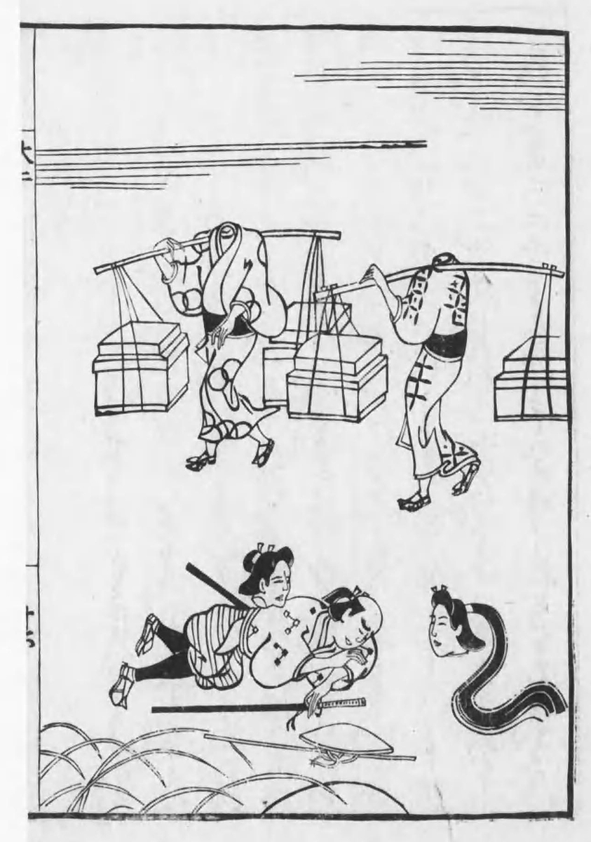 f:id:KihiminHamame:20210604011909j:plain