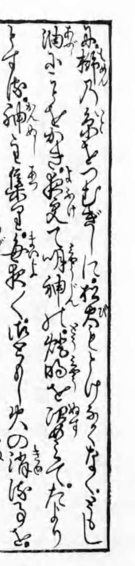 f:id:KihiminHamame:20210627205347j:plain