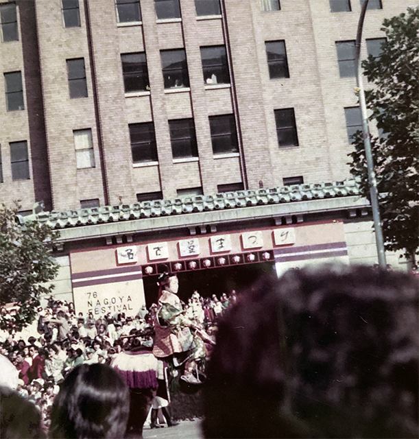 f:id:KihiminHamame:20210713162420j:plain