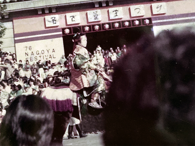 f:id:KihiminHamame:20210713162424j:plain