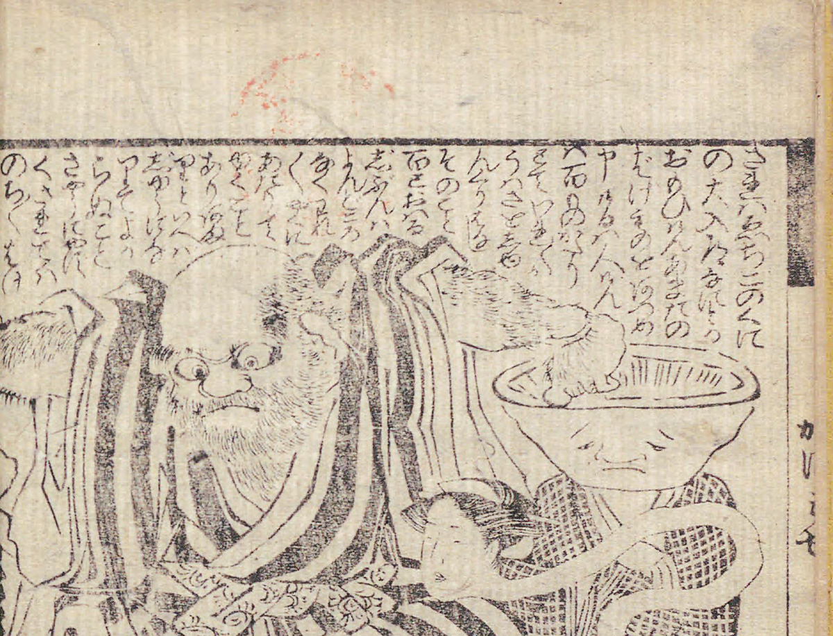 f:id:KihiminHamame:20210807173225j:plain