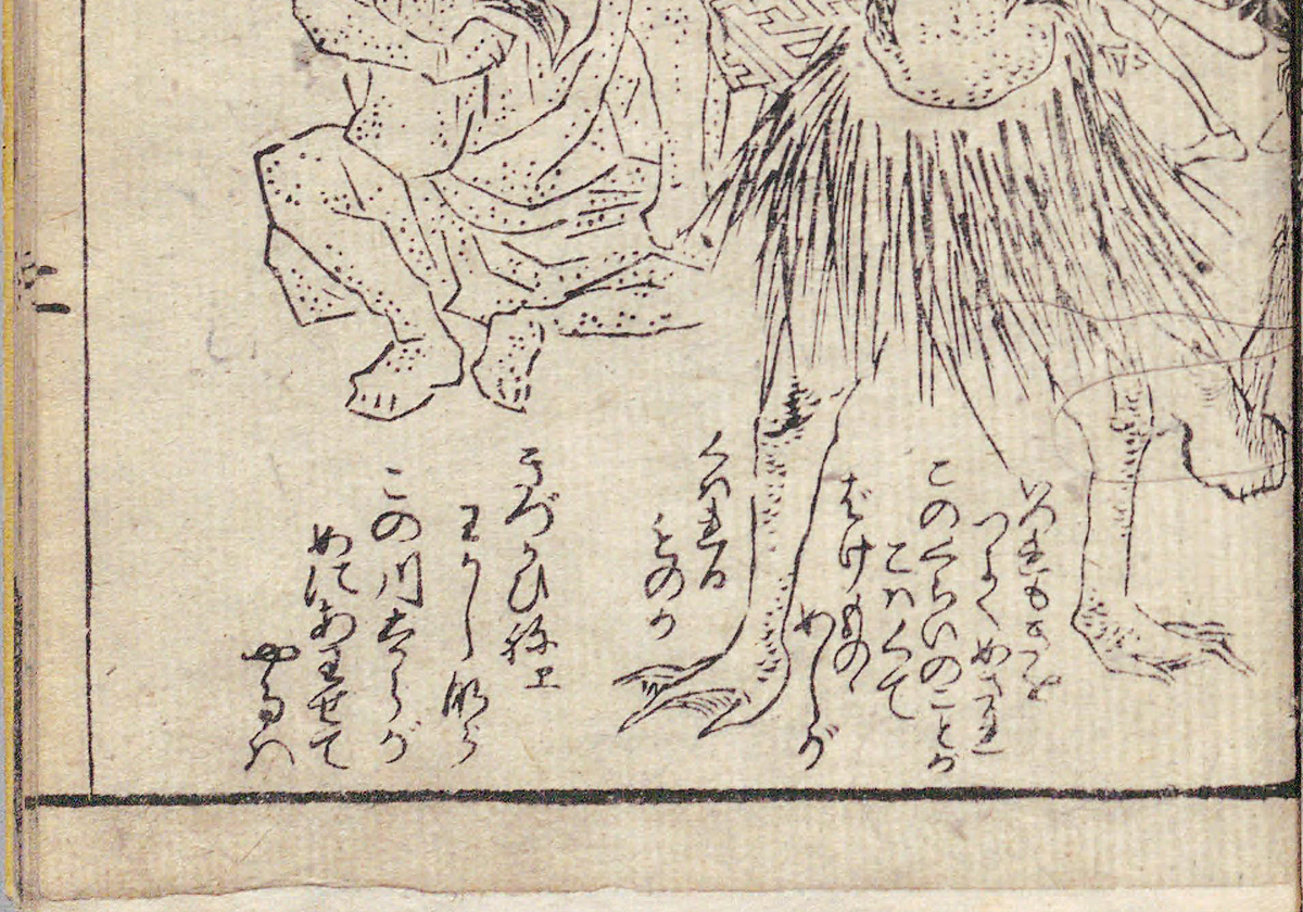 f:id:KihiminHamame:20210807173255j:plain