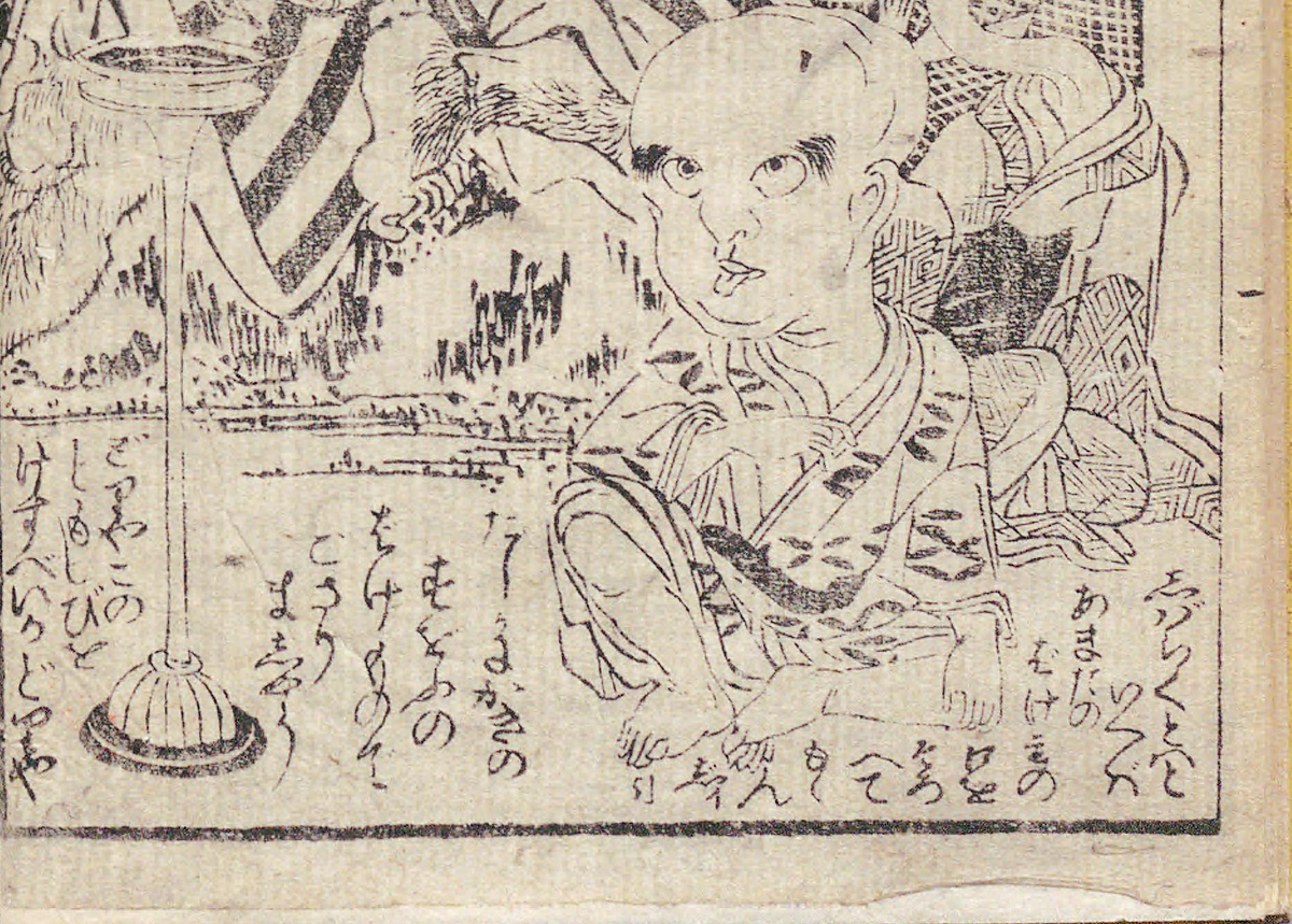 f:id:KihiminHamame:20210807173301j:plain