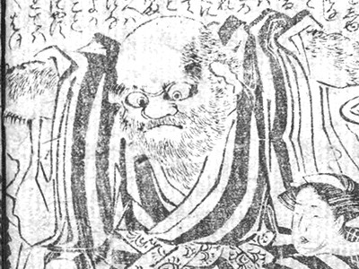 f:id:KihiminHamame:20210807230203j:plain