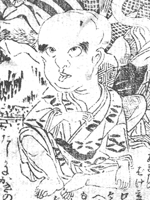 f:id:KihiminHamame:20210807230227j:plain