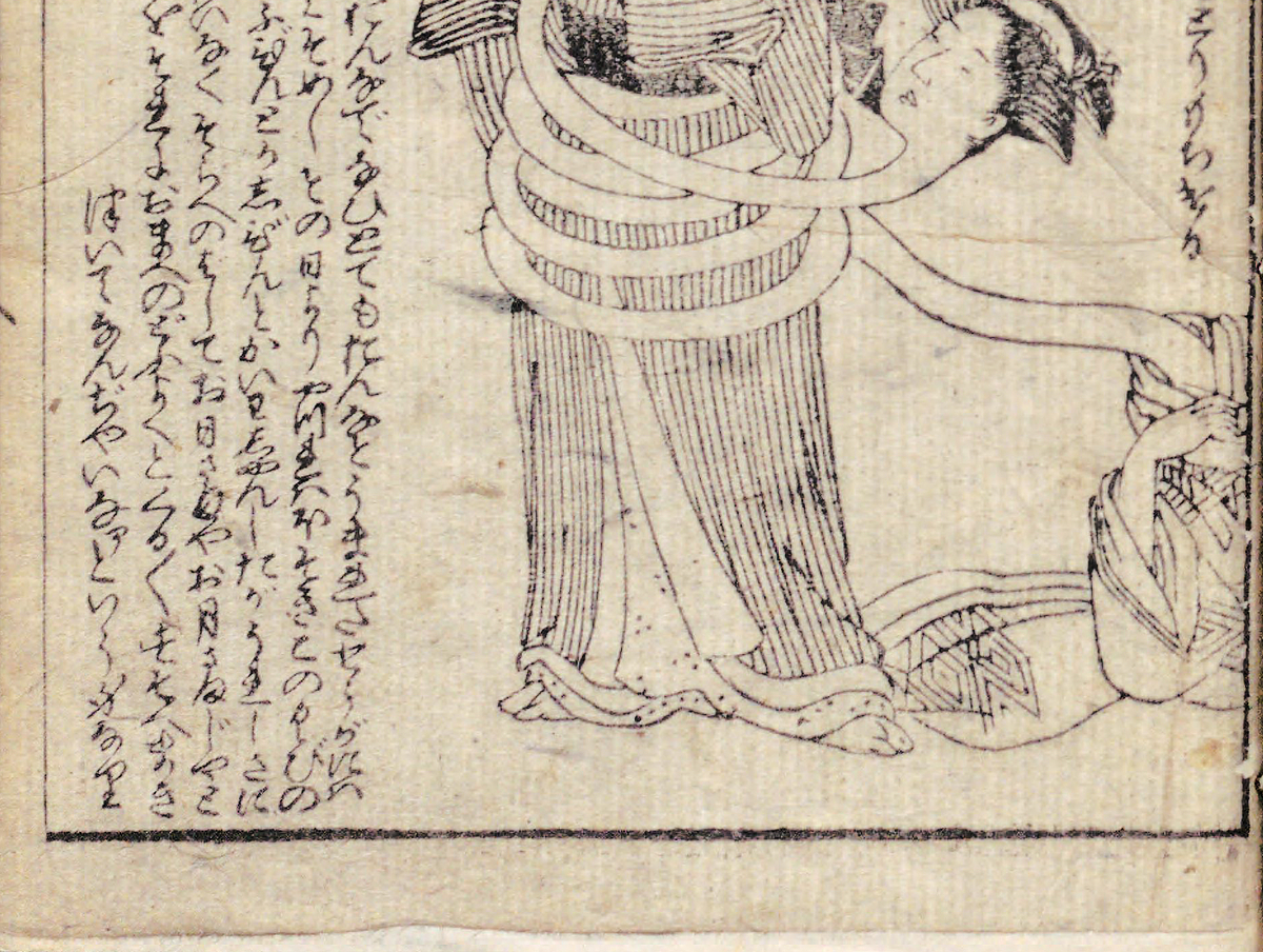 f:id:KihiminHamame:20210818145106j:plain