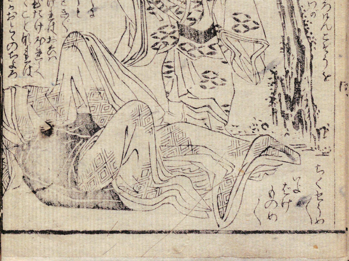 f:id:KihiminHamame:20210818145111j:plain