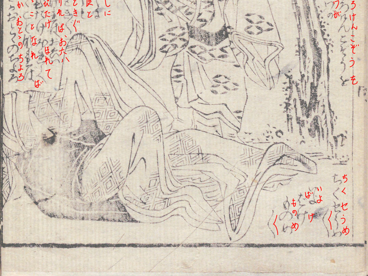 f:id:KihiminHamame:20210818145808j:plain