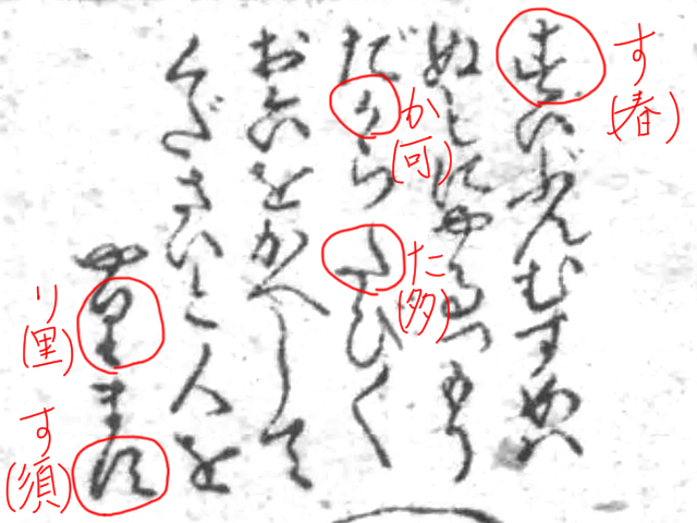 f:id:KihiminHamame:20210818152404j:plain