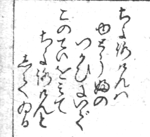 f:id:KihiminHamame:20210827135508j:plain