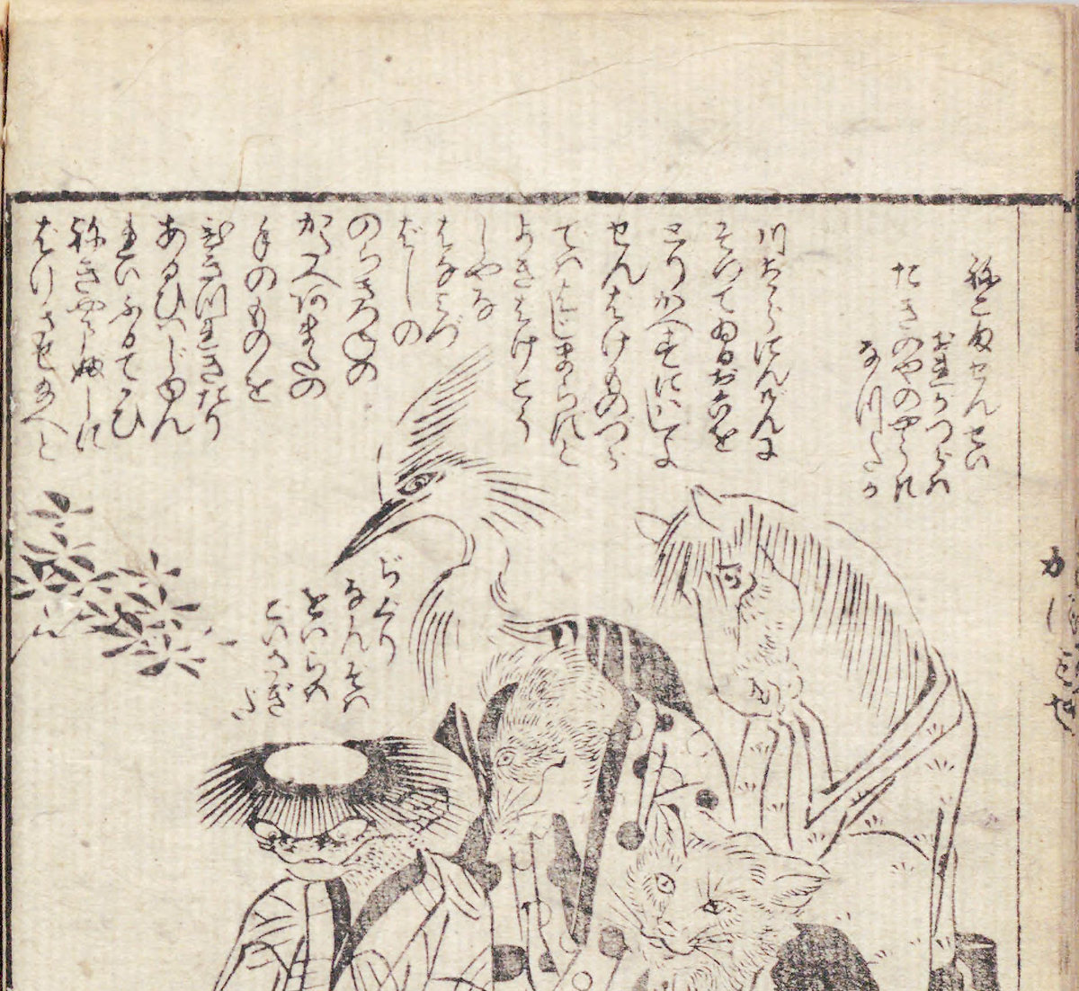 f:id:KihiminHamame:20210903153234j:plain