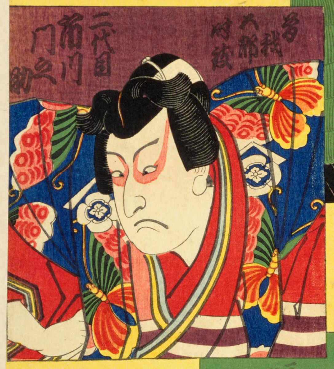 f:id:KihiminHamame:20210903155047j:plain