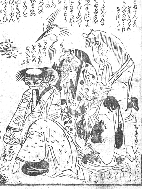 f:id:KihiminHamame:20210903155614j:plain