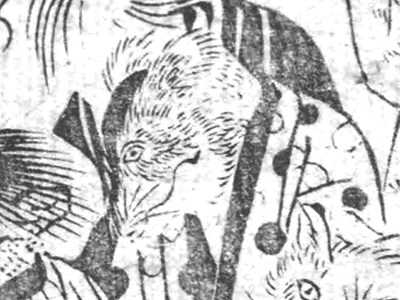 f:id:KihiminHamame:20210903155622j:plain