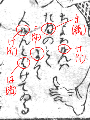 f:id:KihiminHamame:20210903160329j:plain