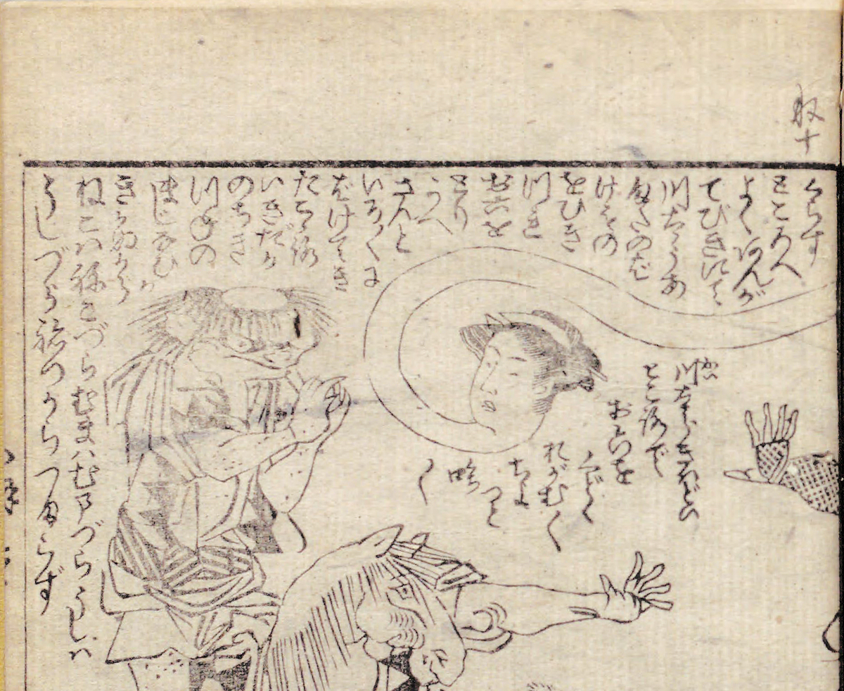 f:id:KihiminHamame:20210904161354j:plain