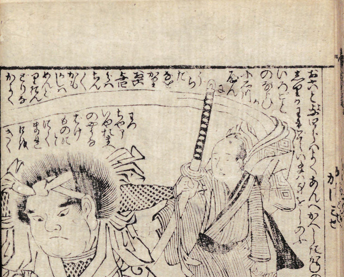 f:id:KihiminHamame:20210904161357j:plain