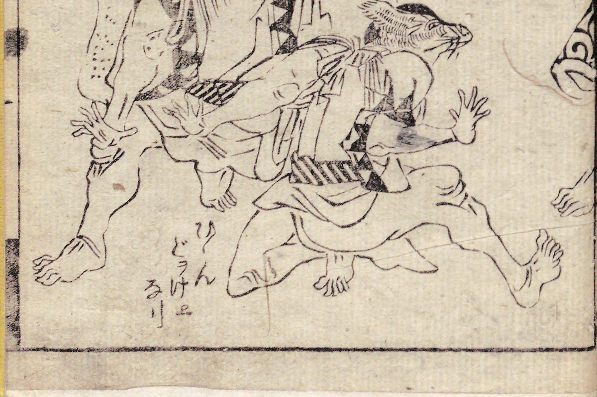 f:id:KihiminHamame:20210904161401j:plain