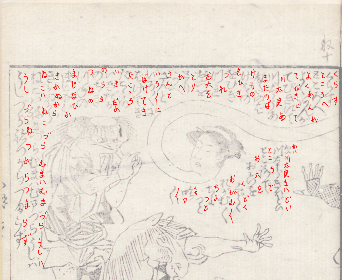 f:id:KihiminHamame:20210904161642j:plain