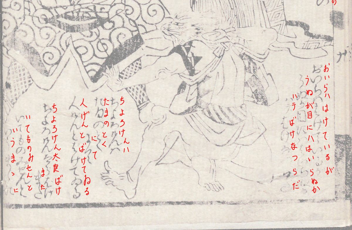 f:id:KihiminHamame:20210904161654j:plain