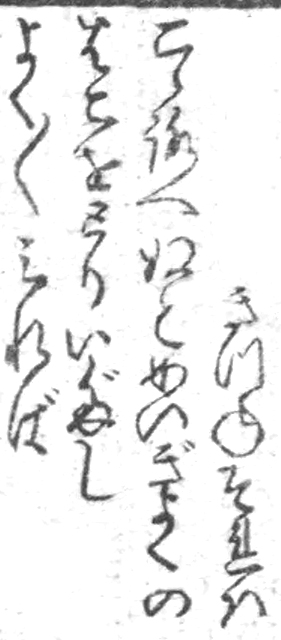 f:id:KihiminHamame:20210904163114j:plain