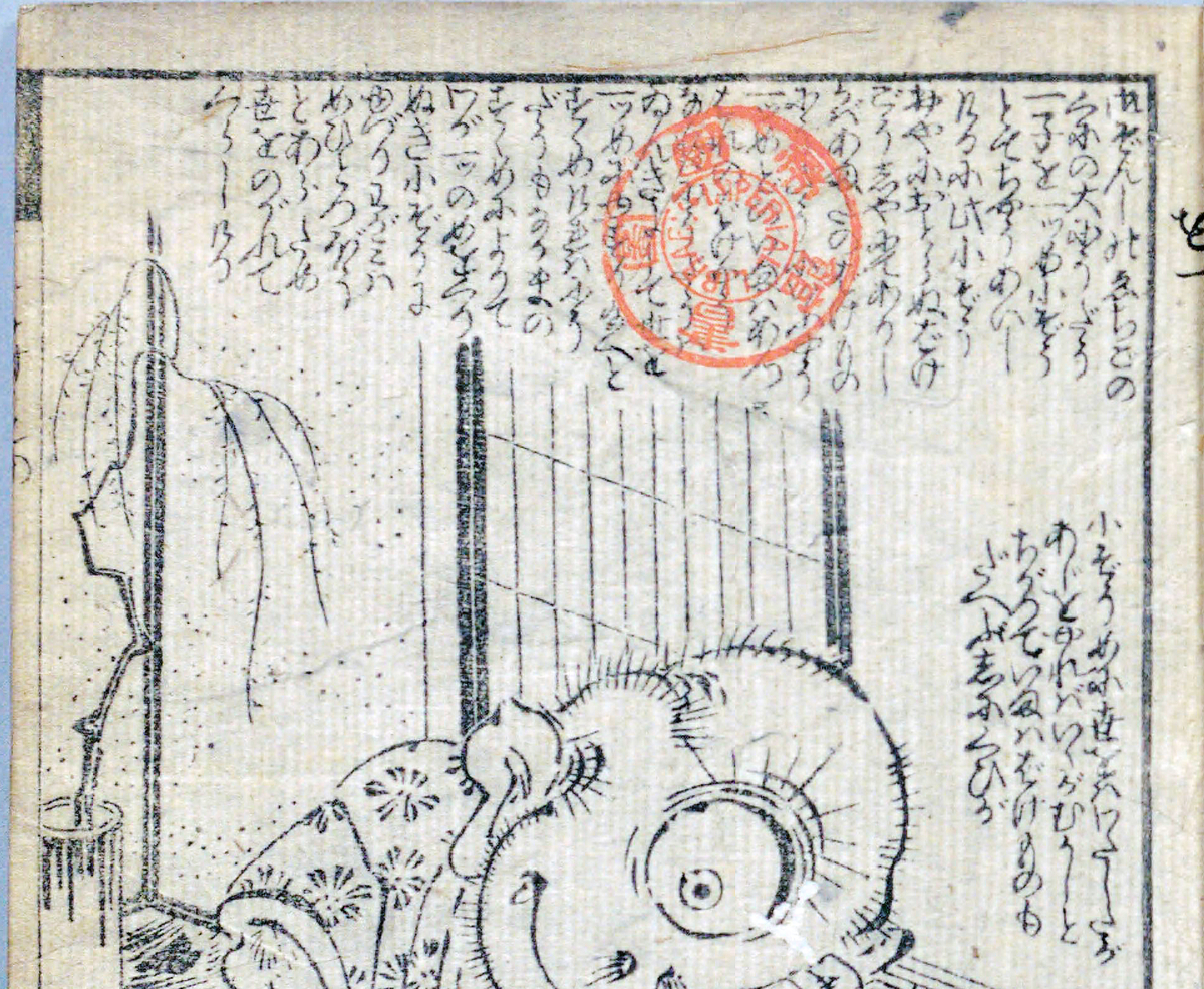 f:id:KihiminHamame:20210906212006j:plain