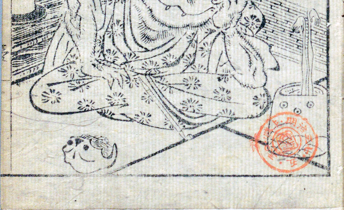 f:id:KihiminHamame:20210906212016j:plain