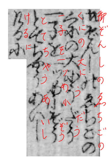 f:id:KihiminHamame:20210906212901j:plain