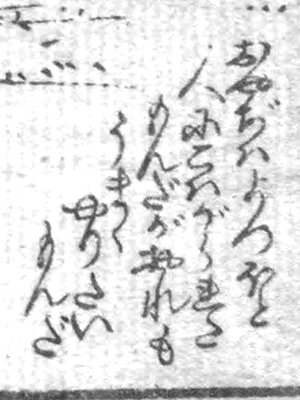 f:id:KihiminHamame:20210906213002j:plain