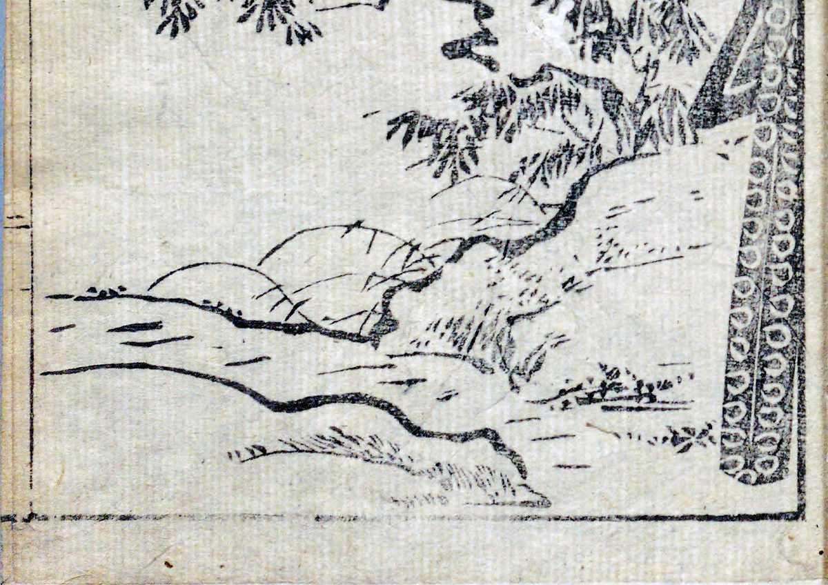 f:id:KihiminHamame:20210907163352j:plain