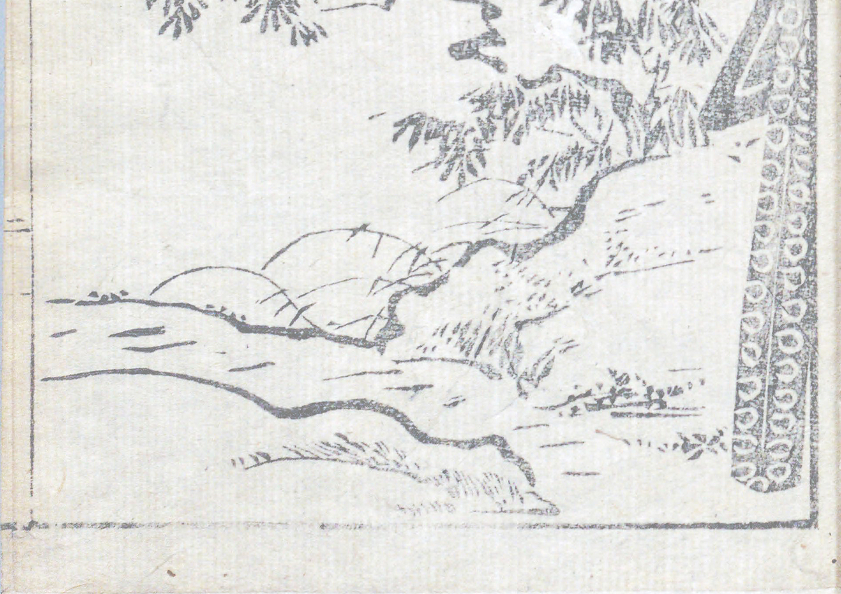 f:id:KihiminHamame:20210907163603j:plain