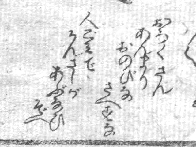 f:id:KihiminHamame:20210908222909j:plain