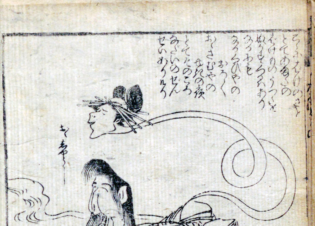 f:id:KihiminHamame:20210910154301j:plain