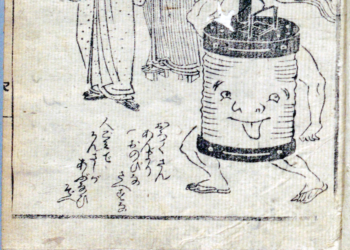 f:id:KihiminHamame:20210910154305j:plain