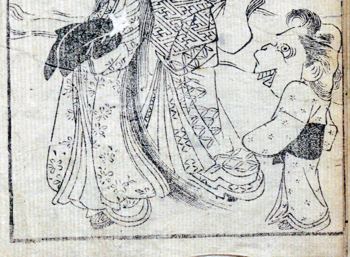 f:id:KihiminHamame:20210910154309j:plain