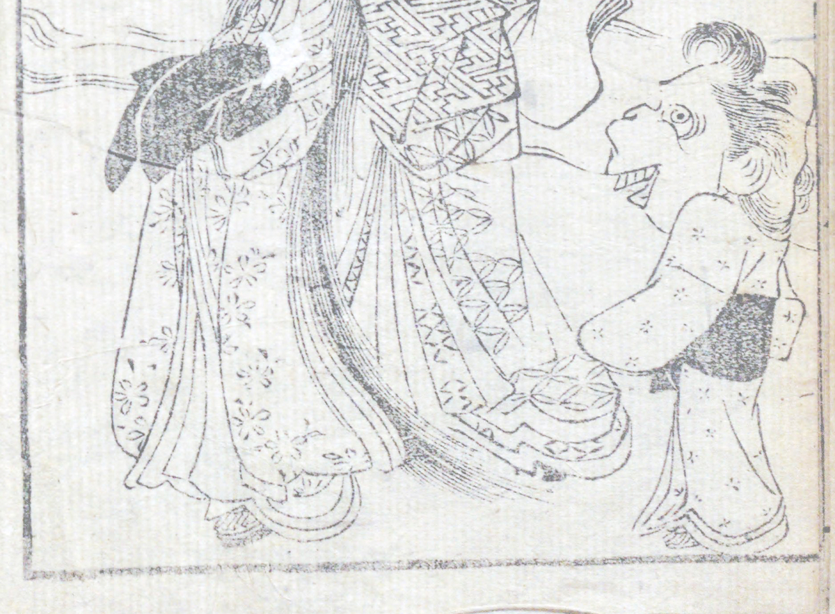 f:id:KihiminHamame:20210910154323j:plain